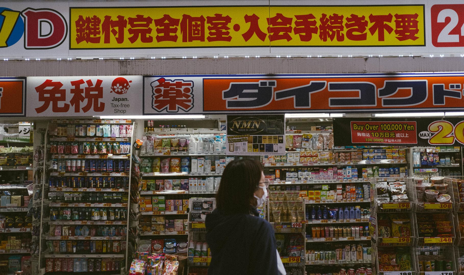 /album/compressed/DSCF7624.jpg